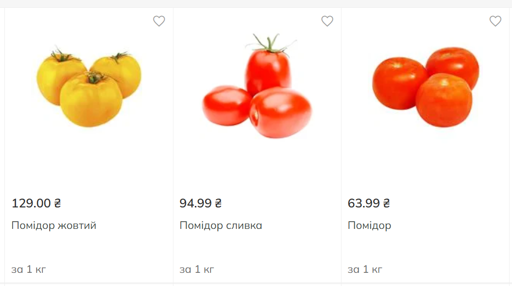 Ціни на помідори в серпні: чи вигідно вже купувати для консервації